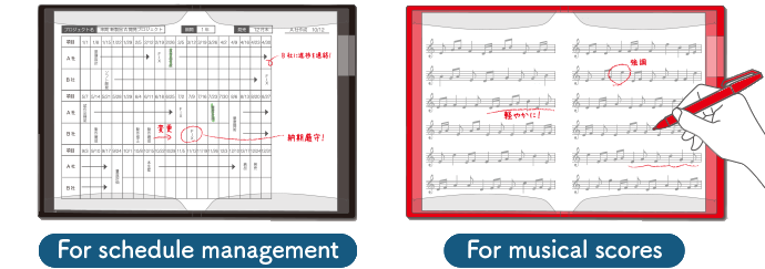 For schedule management For musical scores