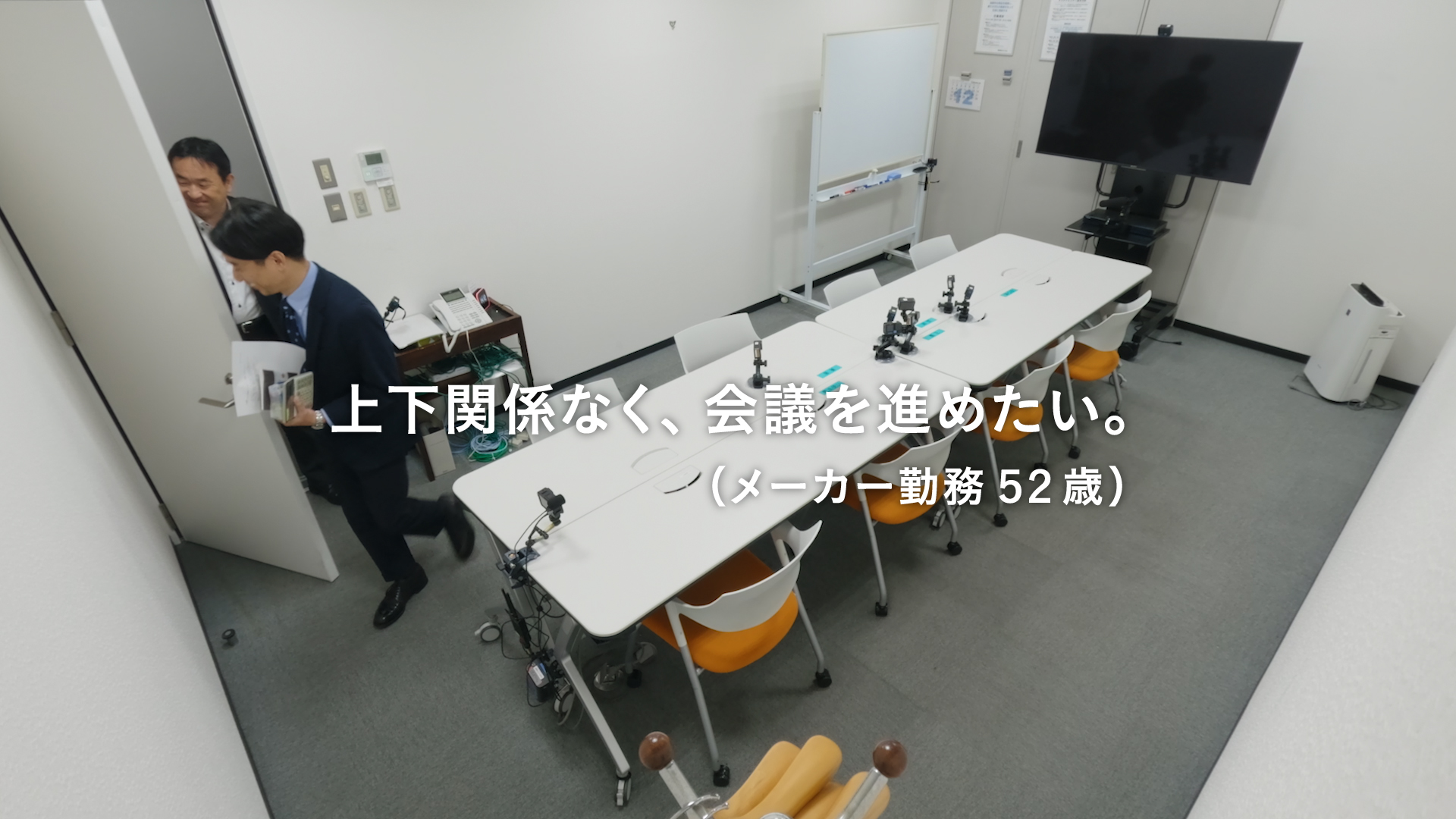 #おねがいテプラ