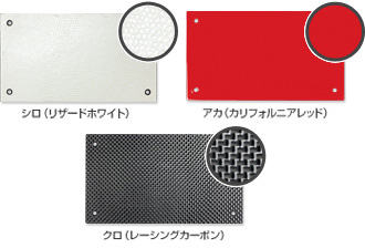 多彩なポケットで収納性抜群！