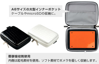 DM5にぴったりの新色を追加！