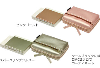 DM5にぴったりの新色を追加！