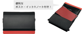 リサイクルレザーを使用！ ぴったりサイズの専用ケース