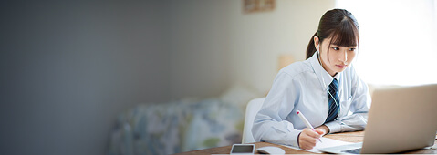 ビジュアルタイマー