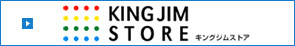 KINGJIM STORE