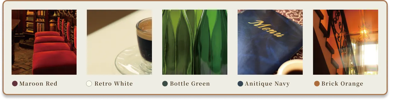 マルーンレッド / レトロホワイト / ボトルグリーン / アンティークネイビー / ブリックオレンジ