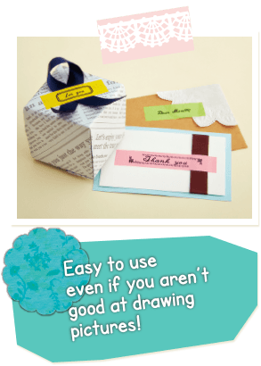Easy to use even if you aren't good at drawing pictures!