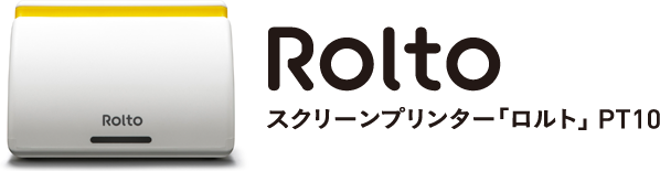 Rolto スクリーンプリンター「ロルト」PT10