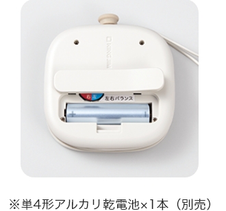 arema 集音器｜キングジム