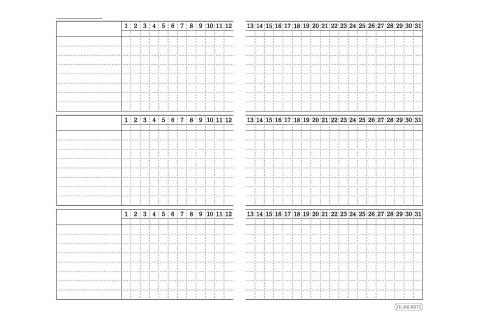 ガントチャート イメージ