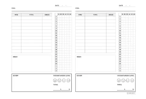 スタディプランナー イメージ