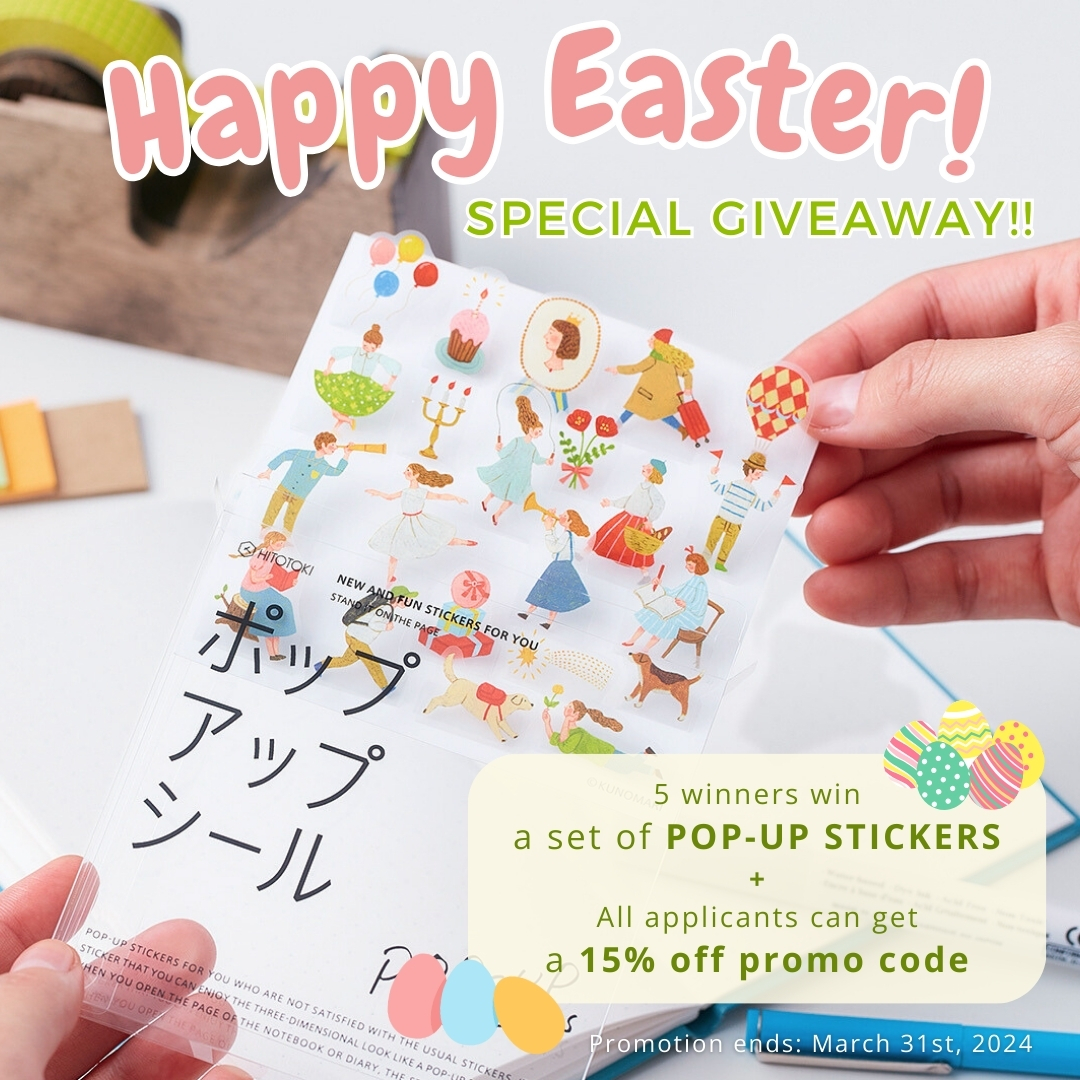 Easter GIVEAWAY