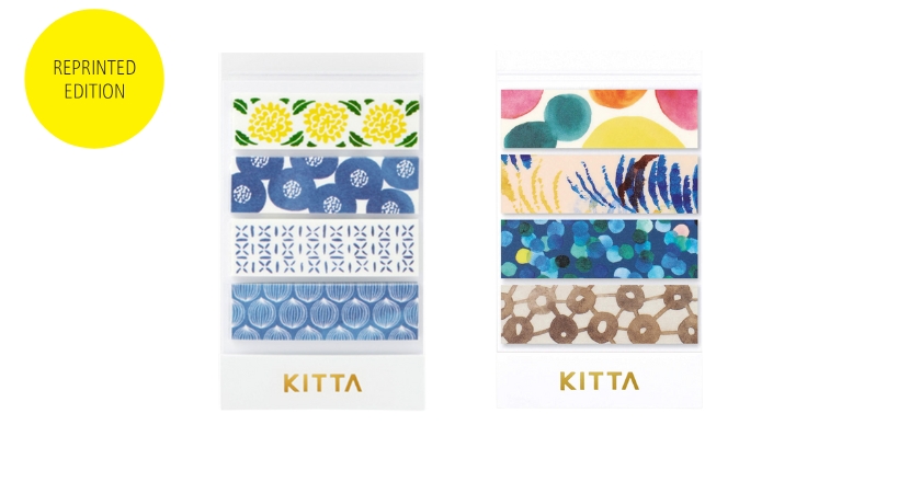 KITTA Reprinted3