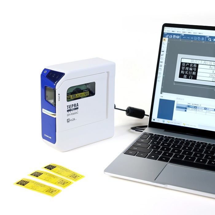 TEPRA PRO SR-R5600C