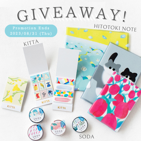 GIVEAWAY promotion of KING JIM -Global Instagram account