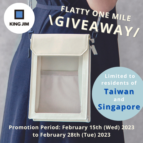 GIVEAWAY promotion of KING JIM -Global Instagram account