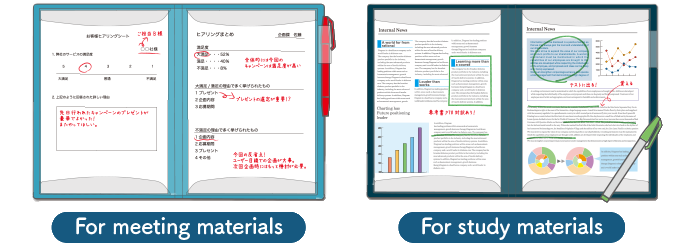 For meeting materials For study materials