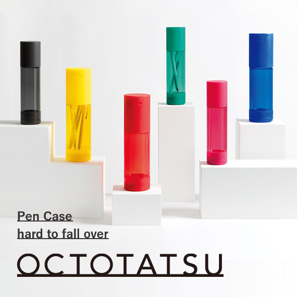 Pen Case hard to fall over OCTOTATSU