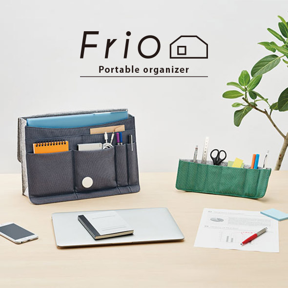 Frio Portable organizer