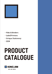 product catalogue cover