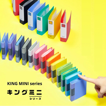 KING MINI series