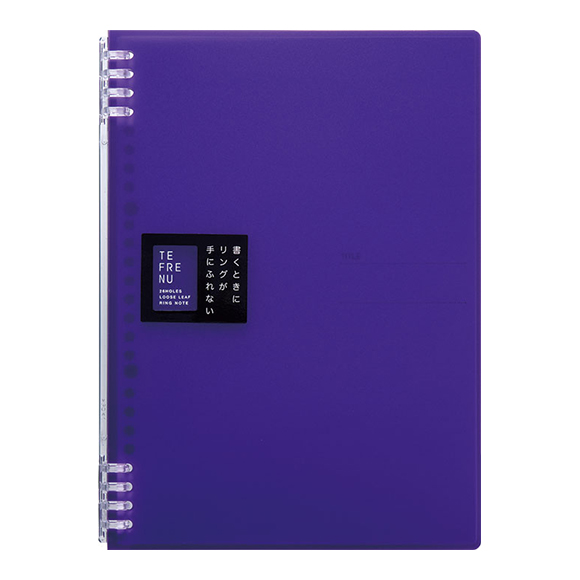 9854TTE 紫