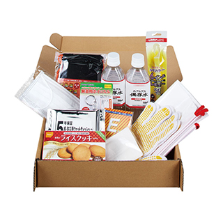 災害帰宅セット