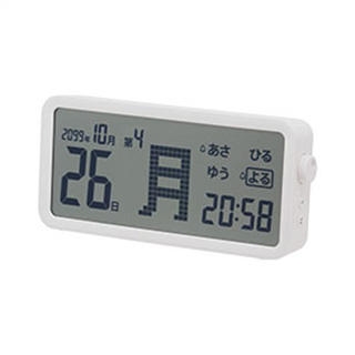 デジタル日めくりカレンダー