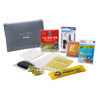 災害常備ポーチ