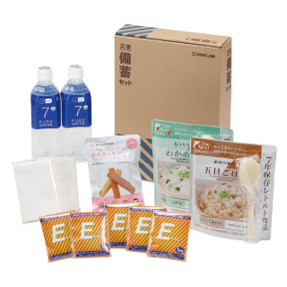 災害対策セット