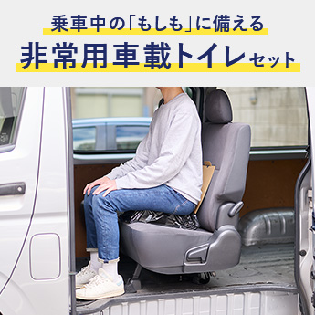 クリアーホルダー リサイクル厚口 755RD10 | クリアーホルダー