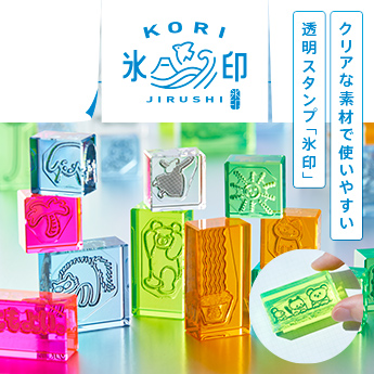 キングファイル スーパードッチ<特厚> 3515 | キングファイル スーパー
