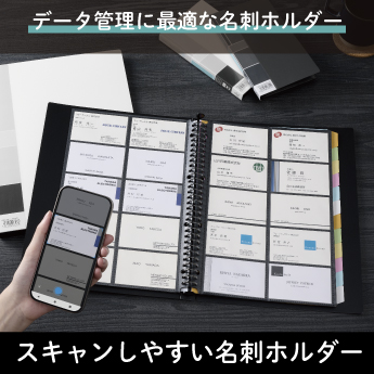 テプラ」PRO SR170 | 「テプラ」 | ファイルとテプラのキングジム