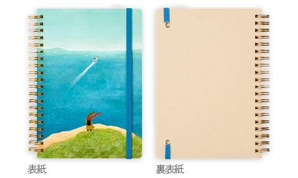 HN-CR08 タビダチ