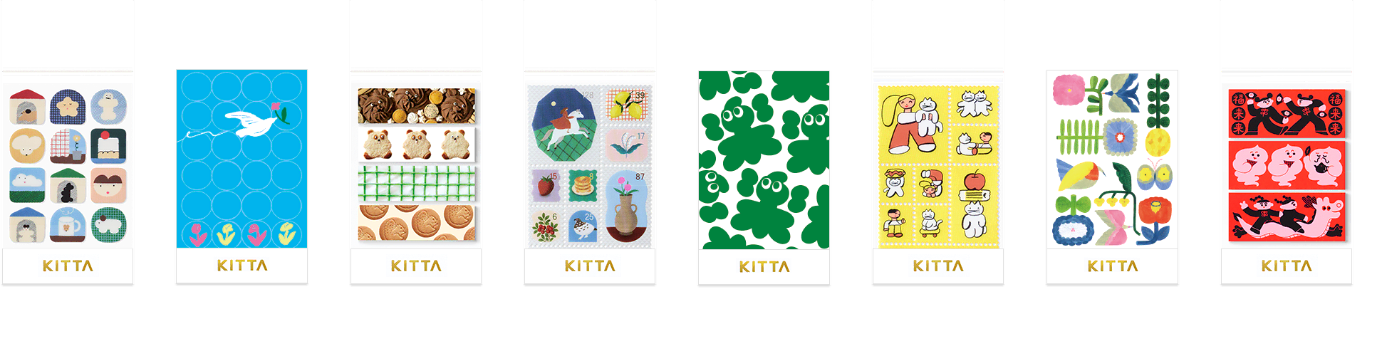 ちいさく持てるマスキングテープ「KITTA」 | キングジム