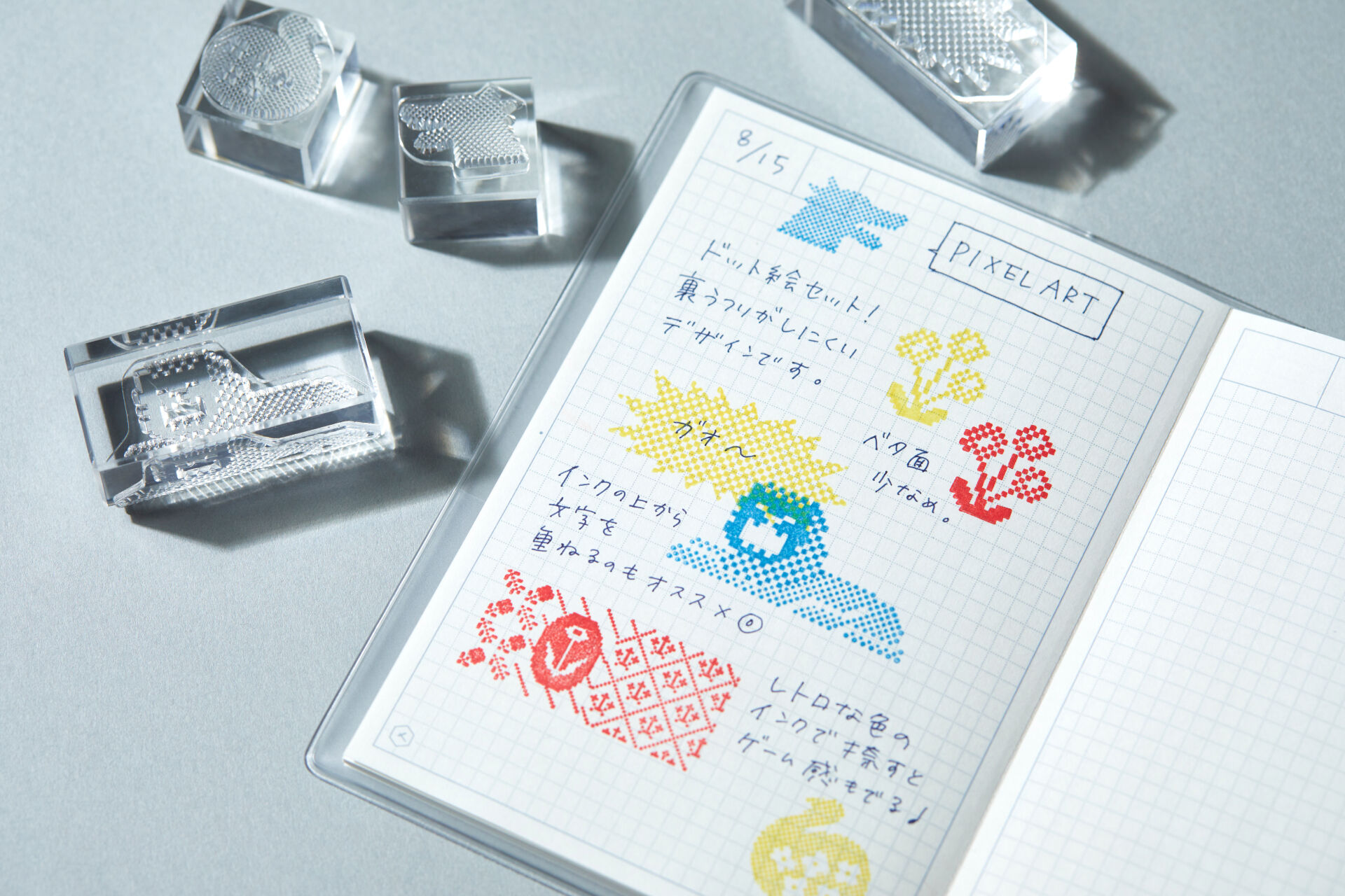 King Jim Kori Jirushi Ice Cube Stamp Set - Flower