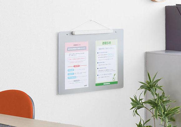 「ラッケージ」RK6040FL KINGJIM