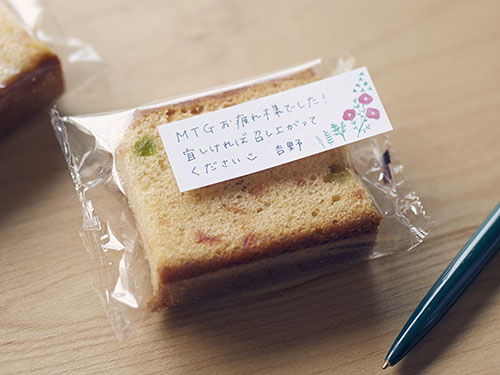 便箋ふせん_Sサイズ