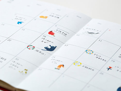 ダイアリーシール「KITTA(キッタ)」