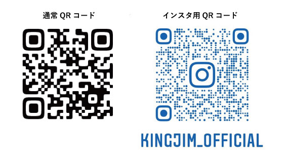 キングジム公式インスタグラム