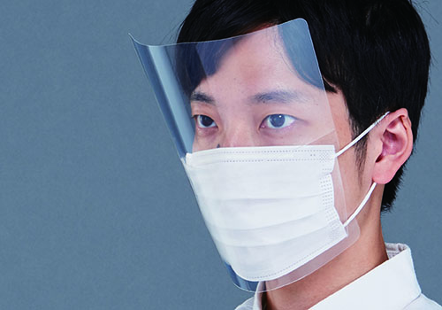 折りたたみフェイスシールド