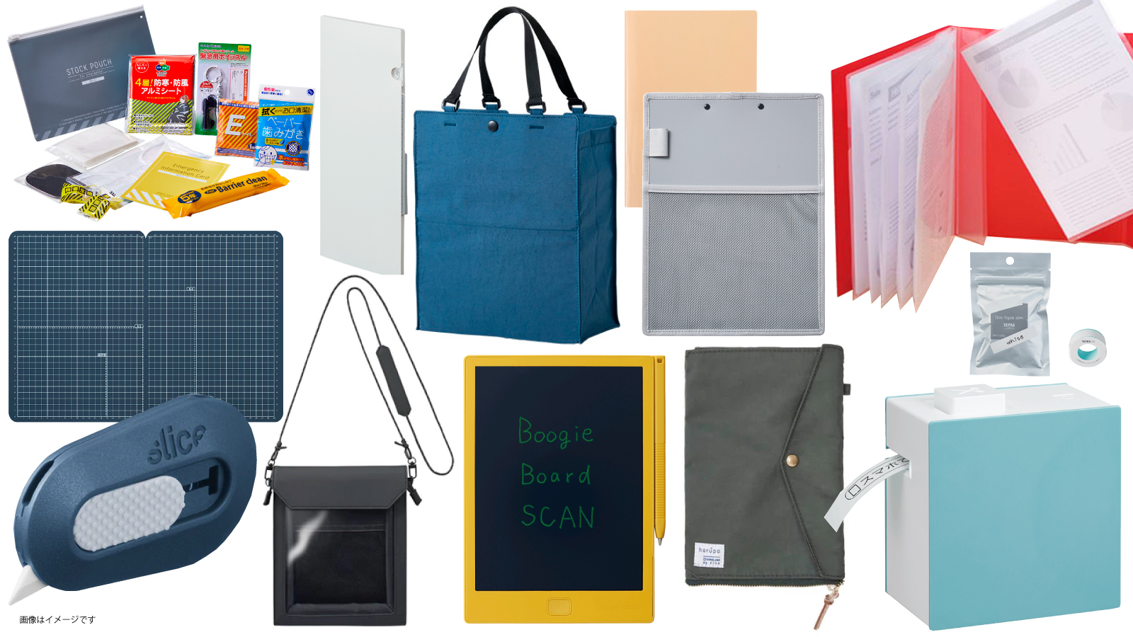 キングジム公式ツイッター13周年キャンペーン