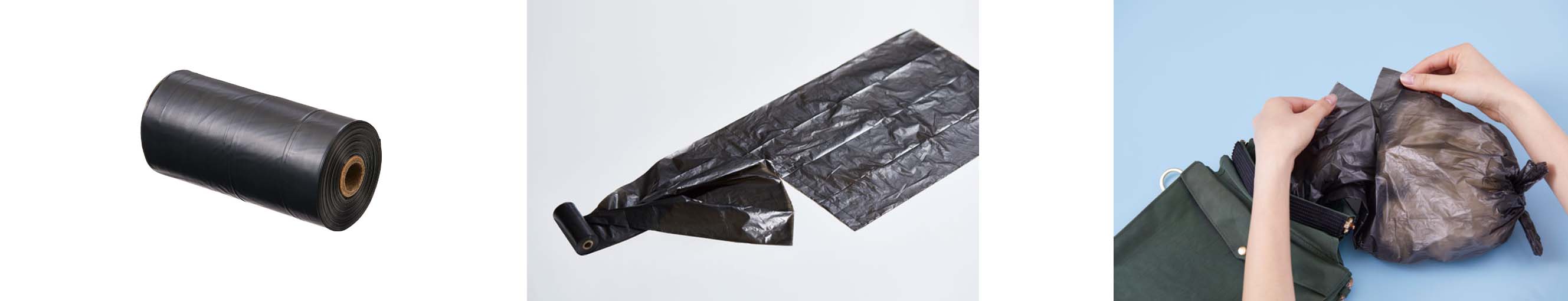 「ホルポ」専用ごみ袋 製品仕様