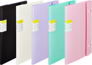 カキコジャバラ