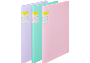 カキコジャバラ