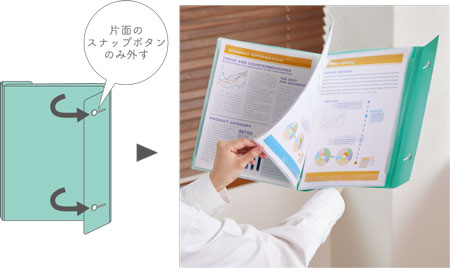 カキコジャバラ