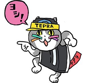 「テプラ」猫CM