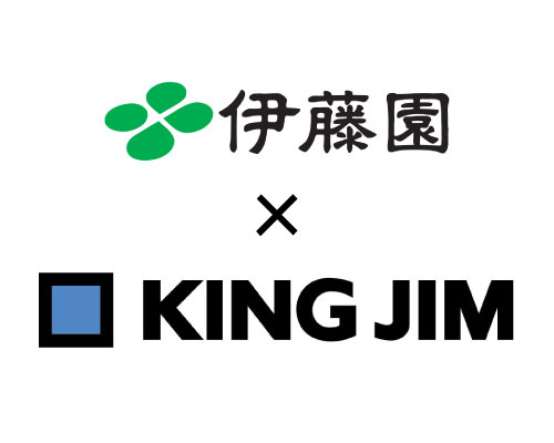 紙製ホルダー(茶殻紙タイプ)