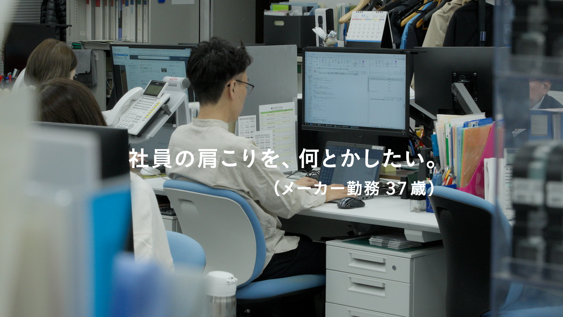 #おねがいテプラ