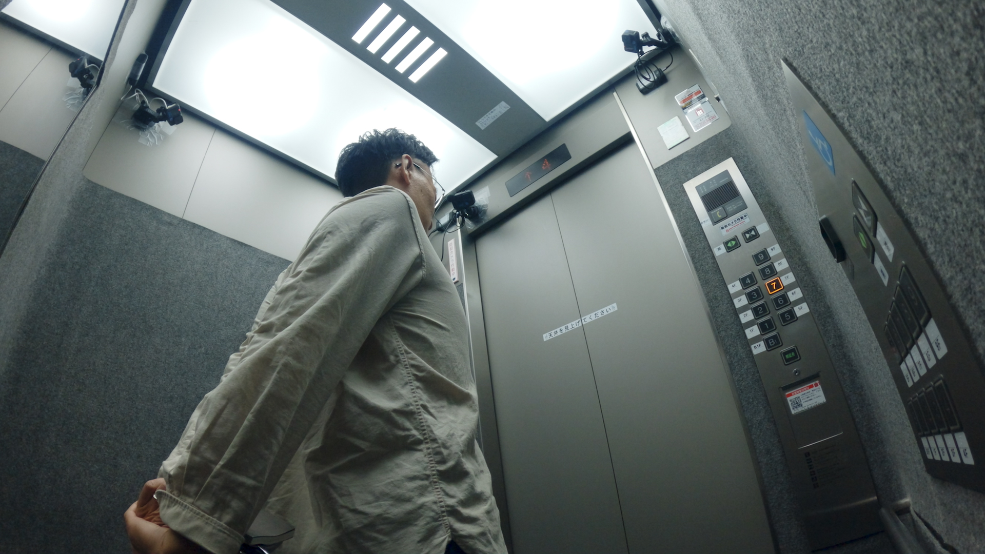 #おねがいテプラ