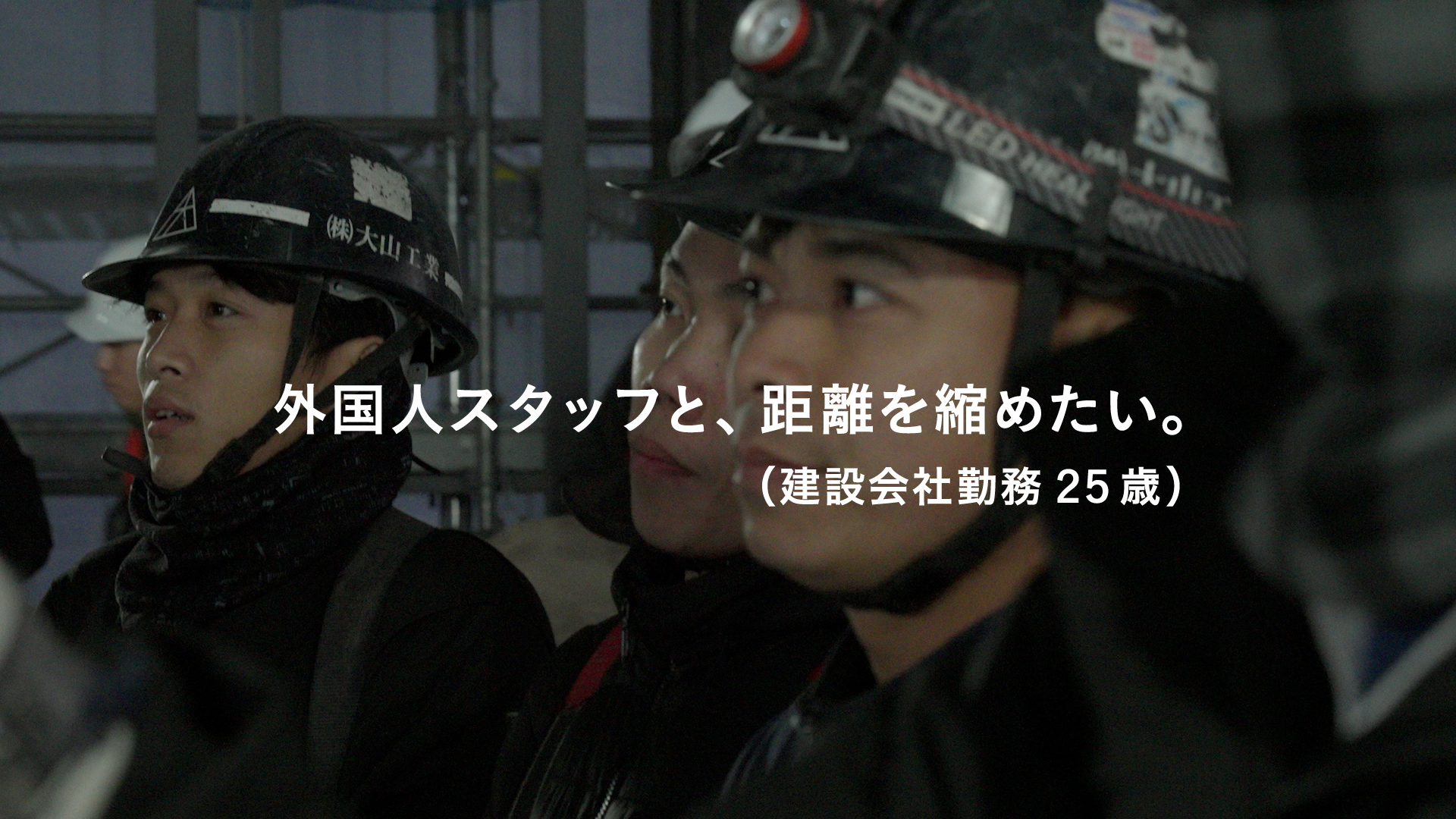 #おねがいテプラ